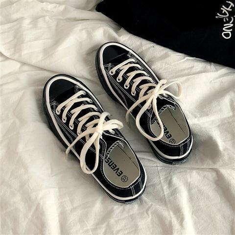 Black canvas shoes - Drazelle Store