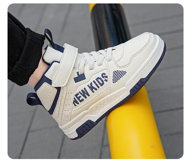 Children's Street Outdoor Sneakers - Drazelle Store