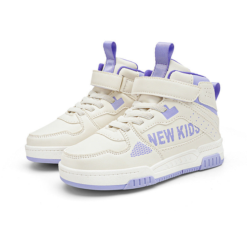 Children's Street Outdoor Sneakers - Drazelle Store