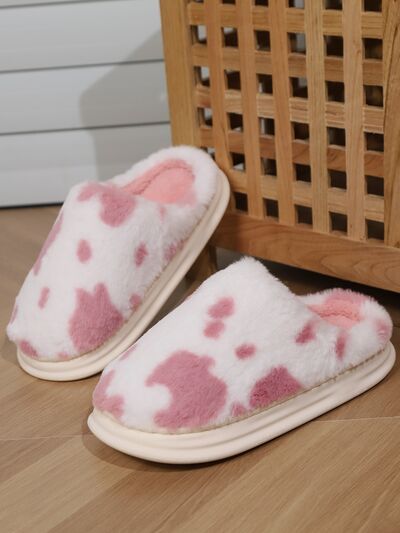 Animal Print Faux Fur Slippers - Drazelle Store