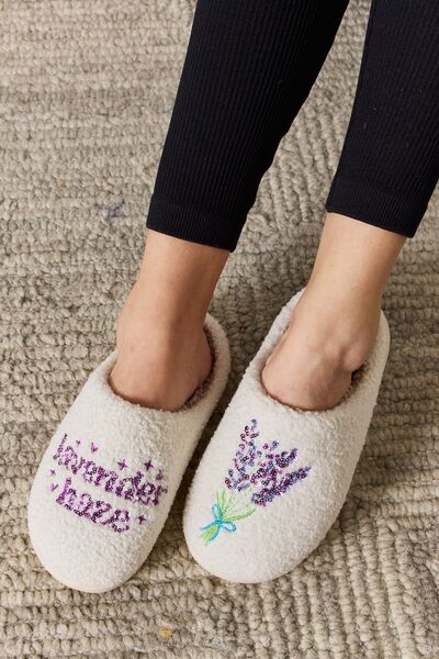 Melody Sequin Pattern Cozy Slippers - Drazelle Store