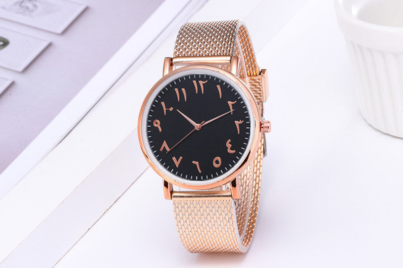 Quartz Digital Mesh Band Watch - Drazelle Store