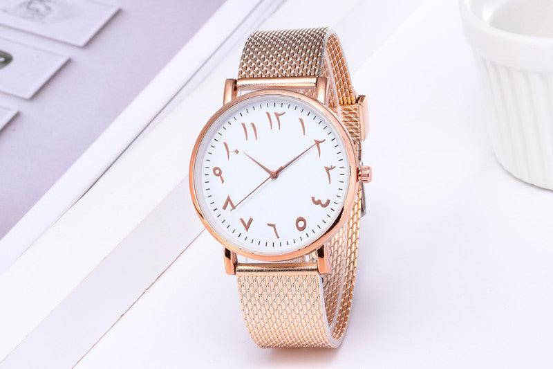 Quartz Digital Mesh Band Watch - Drazelle Store