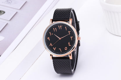 Quartz Digital Mesh Band Watch