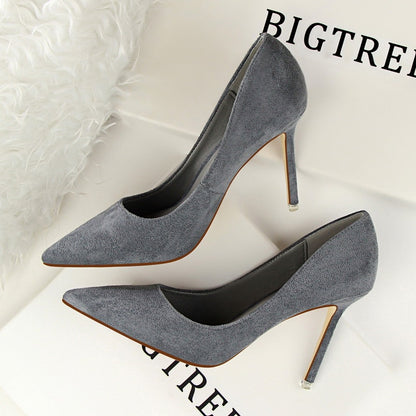 Shallow pointed suede high heels - Drazelle Store