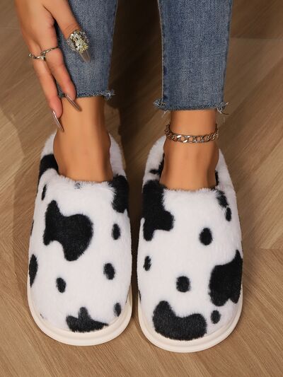 Animal Print Faux Fur Slippers - Drazelle Store