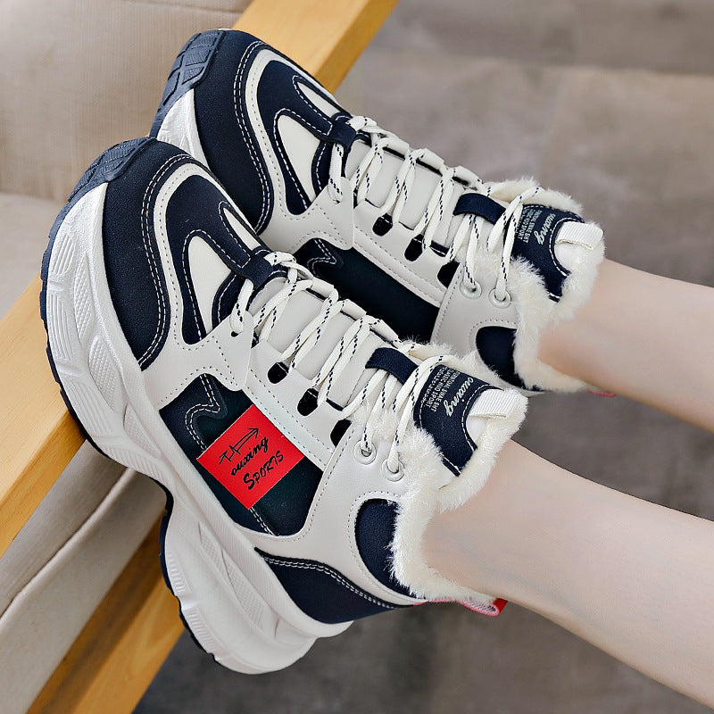 Winter Thermal Fleece-lined Sneakers - Drazelle Store