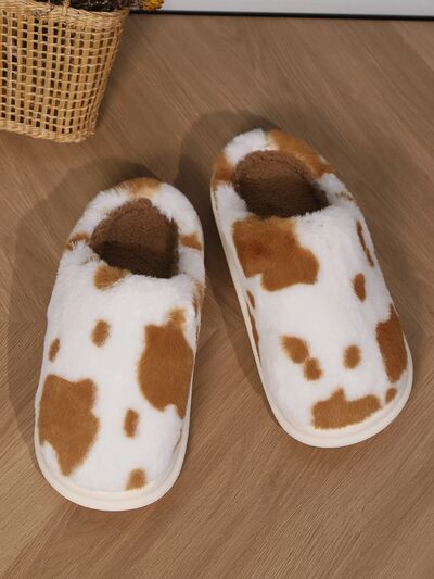 Animal Print Faux Fur Slippers - Drazelle Store