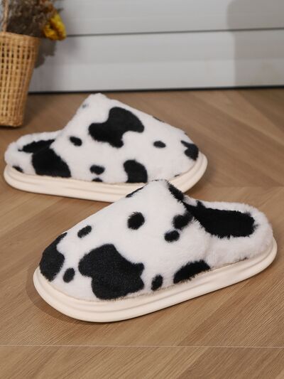 Animal Print Faux Fur Slippers - Drazelle Store