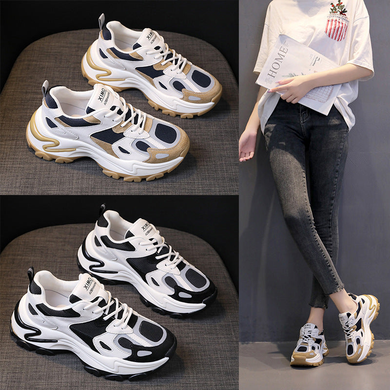 Trifle With Retro Casual Sneakers - Drazelle Store