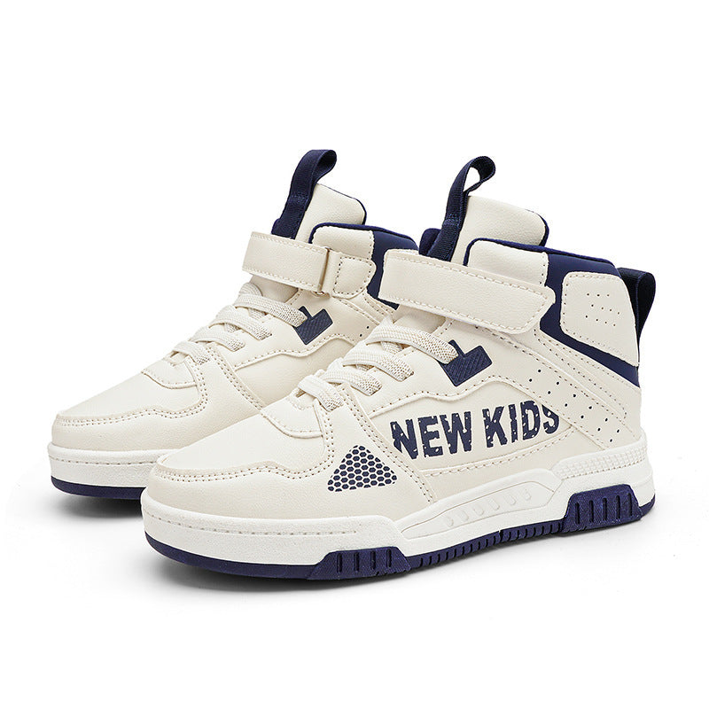 Children's Street Outdoor Sneakers -  Drazelle Store